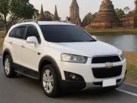 Chevrolet Captiva — सामने