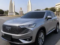 Haval H6 — avant