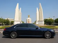 Mercedes-Benz S-Class — side