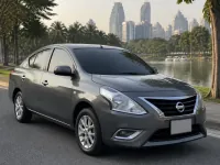 Nissan Almera — avant