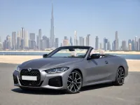 BMW 4 Series Convertible — सामने