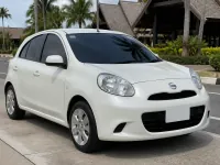 Nissan March — vorn