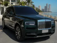 Rolls-Royce Cullinan — 전면