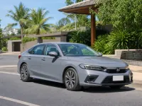 Honda Civic — avant
