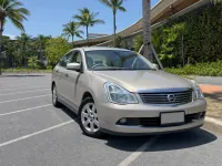 Nissan Almera — vorn