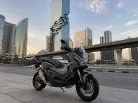 Honda X-ADV 750 — спереди