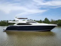 Grand Supatra — сбоку