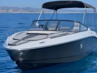 SG Boats Aquabat Sport Line 19 — frontal