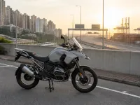 BMW R 1300 GS Adventure — side