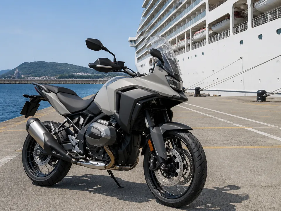 BMW R 1300 GS