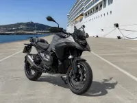 BMW R 1300 GS — front