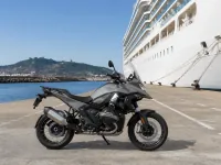 BMW R 1300 GS — side