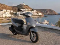 Kymco Vitality 50 — vorn