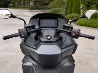 Honda Forza 750 — detail