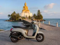 Yamaha Fazzio 125 — צד