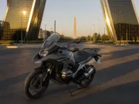 BMW R 1300 GS — avant