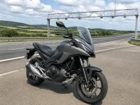 Honda NC750X — front